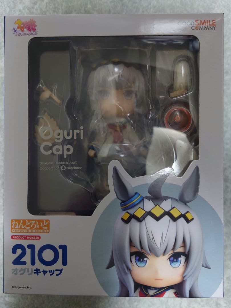 【新品未開封】ねんどろいど2101 オグリキャップ
