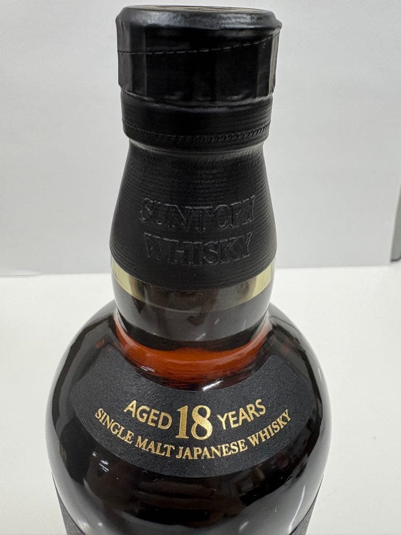 【新品未開封】サントリー　山崎 18年 箱付き