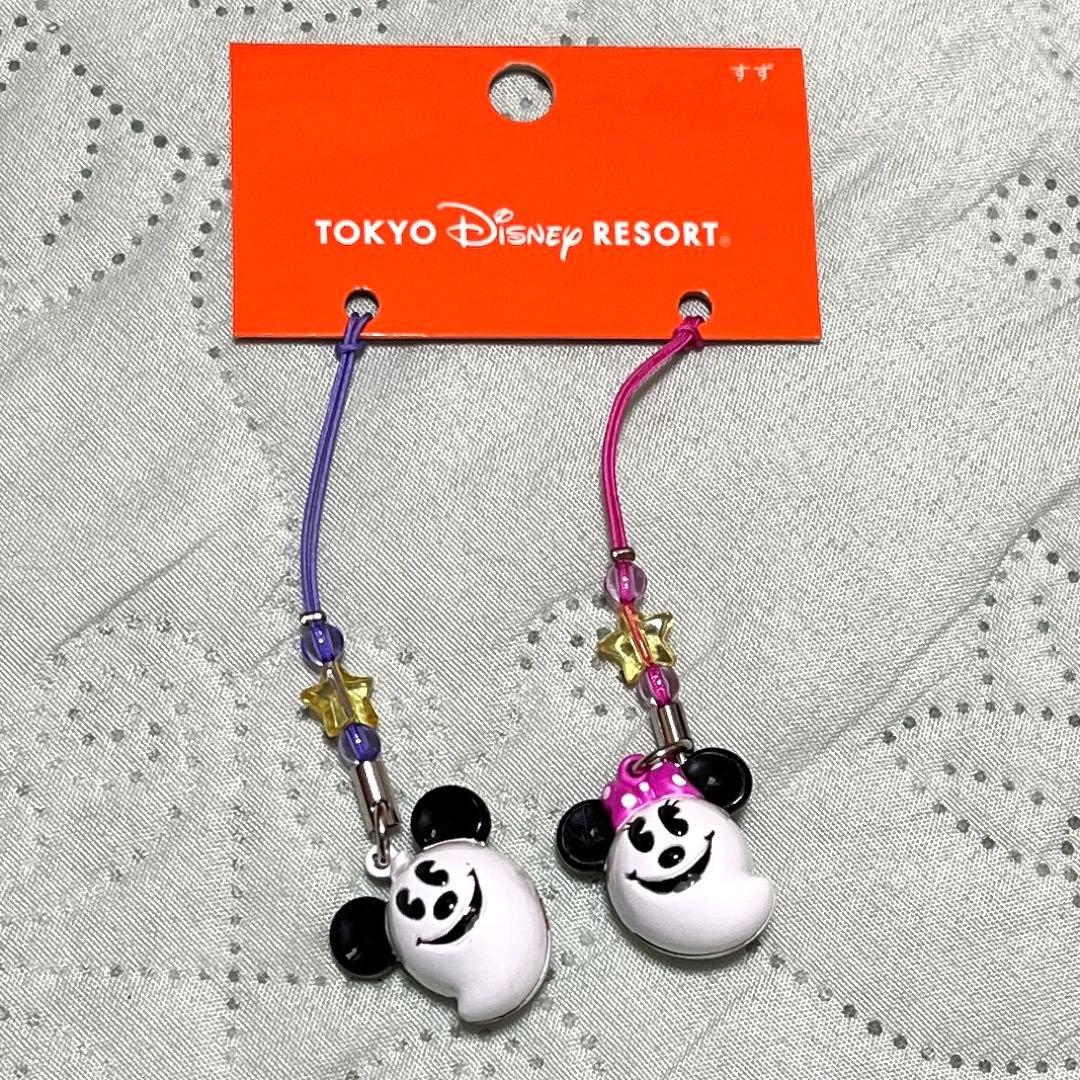 ミッキー&ミニー(根付け)ディズニーリゾート 15点 おまけストラップセット1点
