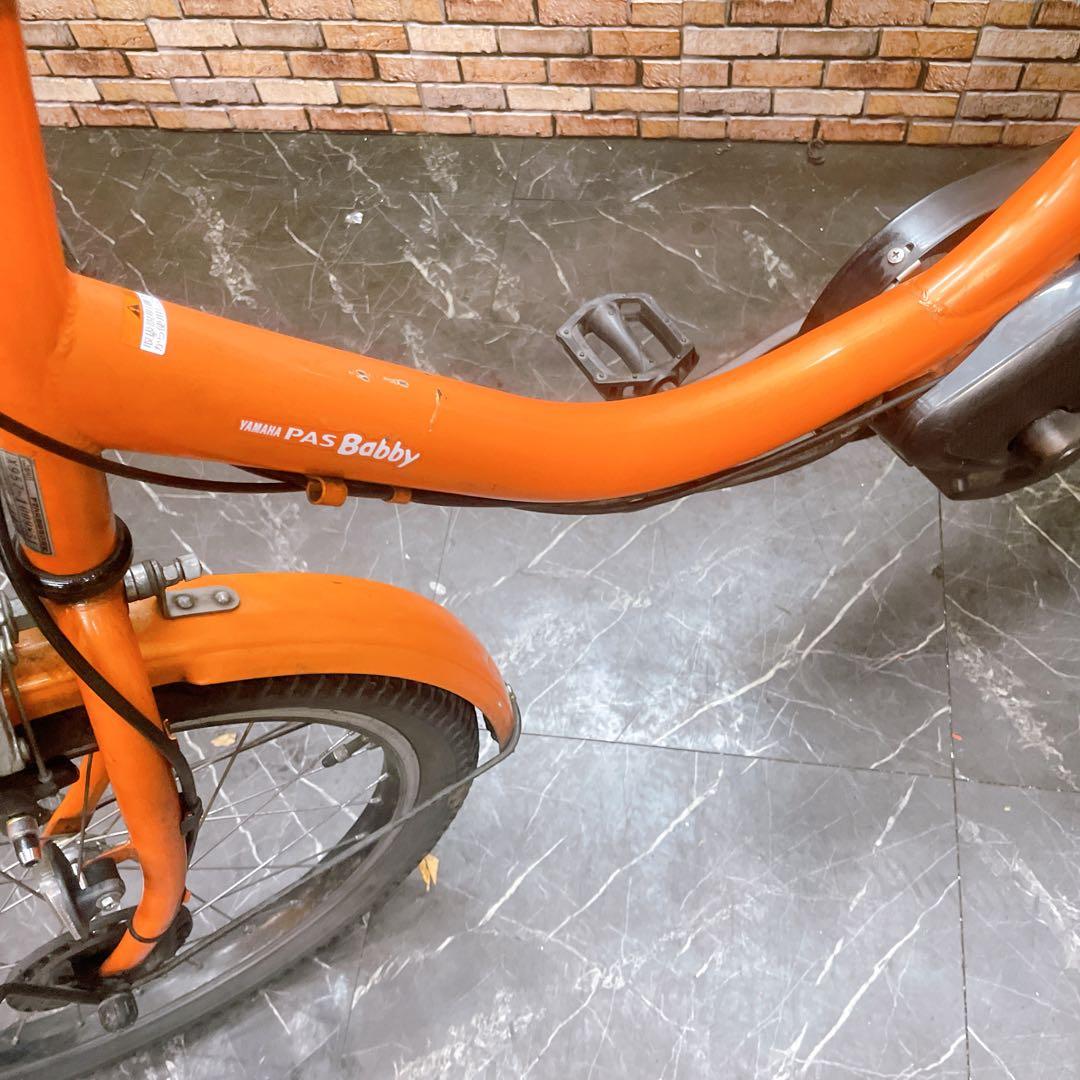 【87】電動自転車 YAMAHA PAS Babby オレンジ 20インチ
