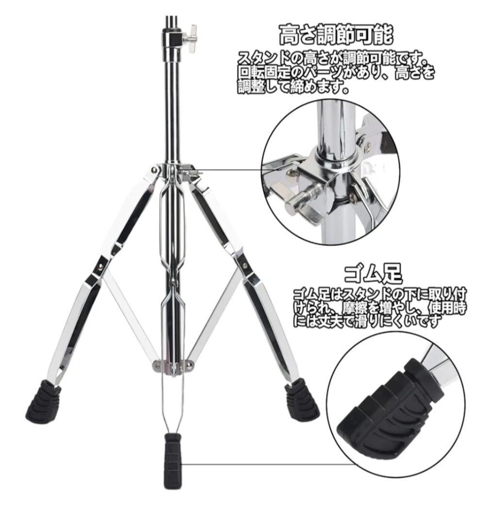 鉄琴 調整可能スタンド付き