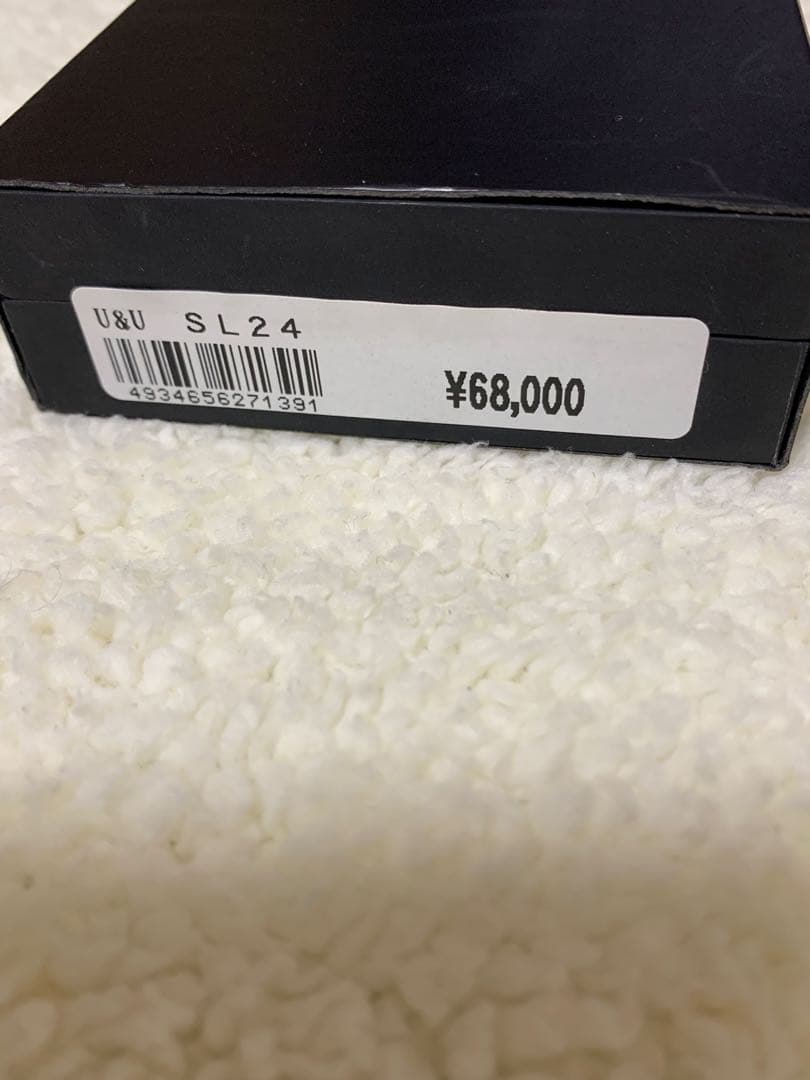 内海セニングシザー　SL24