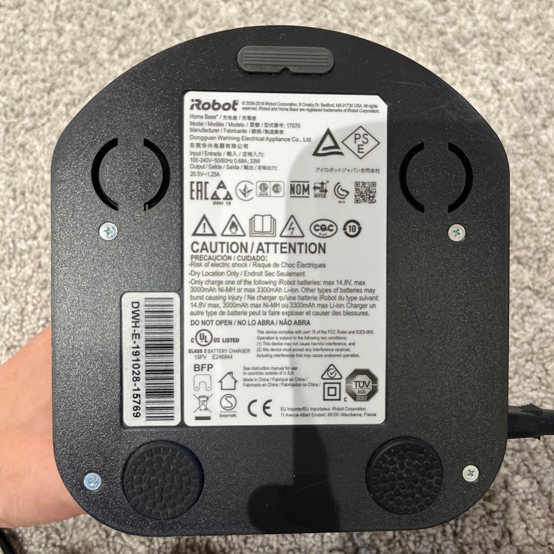 【作動可・ジャンク品扱】 iRobot Roomba 980 e5 2台セット