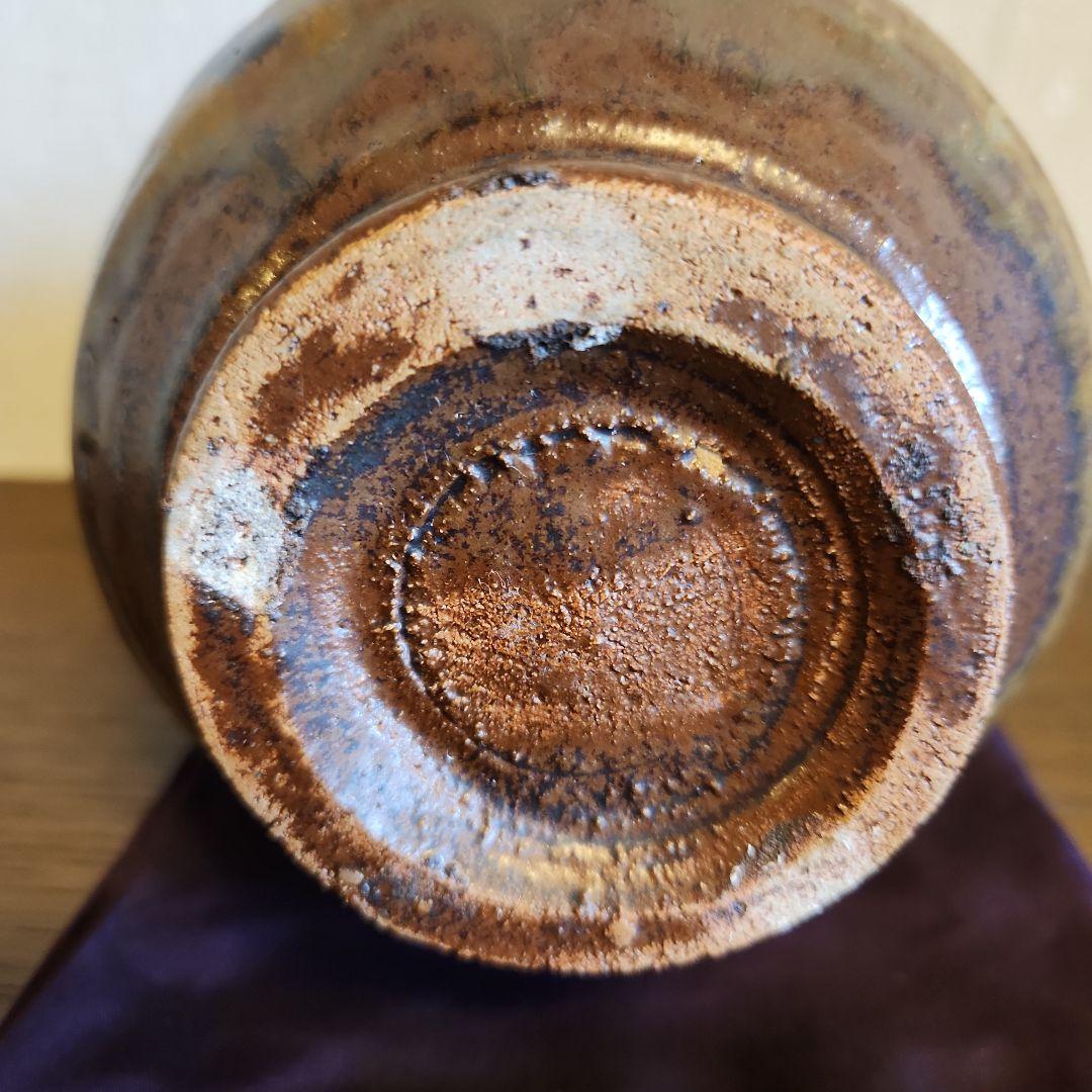 人間国宝　田村耕一　鉄秞壺　益子焼　共箱