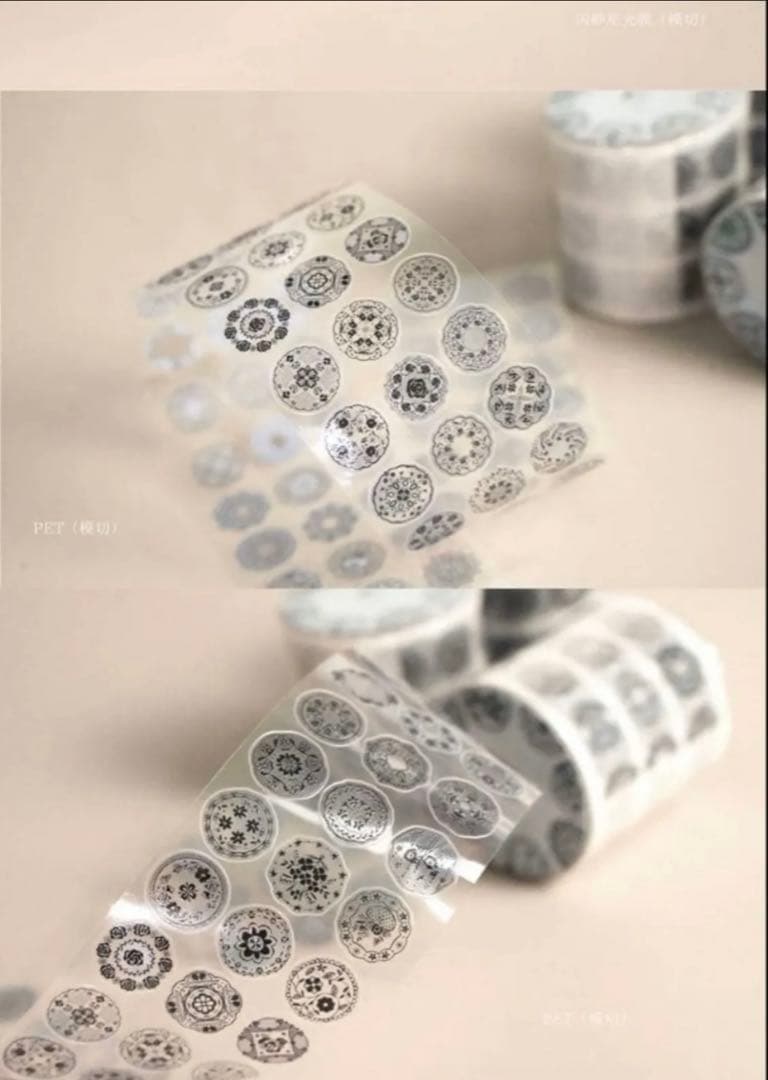 PET 蕾丝圈-黑 ダイカット 4.5cm×5.25m　海外マステ レース