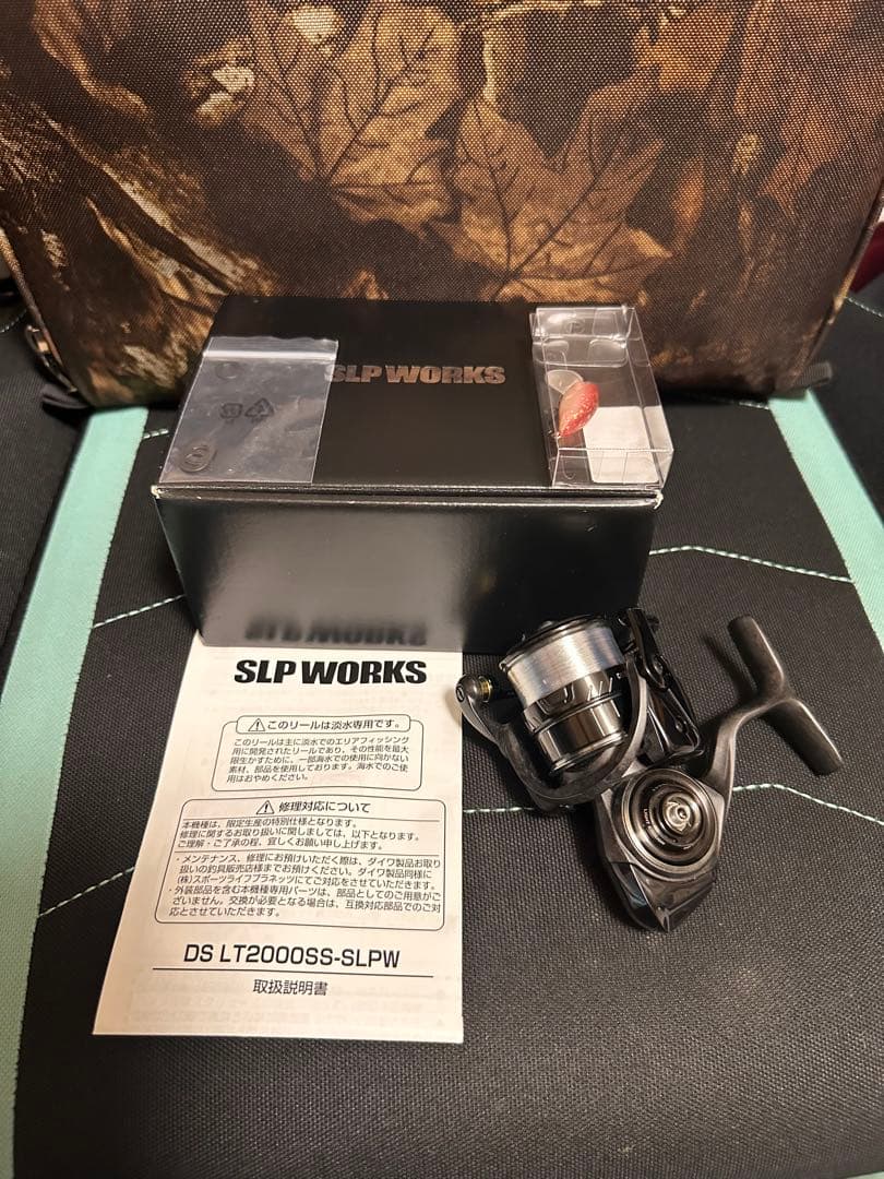 ダイワ ディスプラウト SLP 21 LT2000SSーSLPW 黒い特務機2