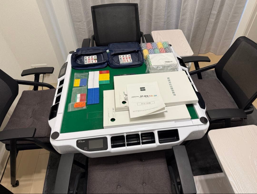 AMOS JP-EX COLOR 家庭用全自動点数表示麻雀卓　28mm牌