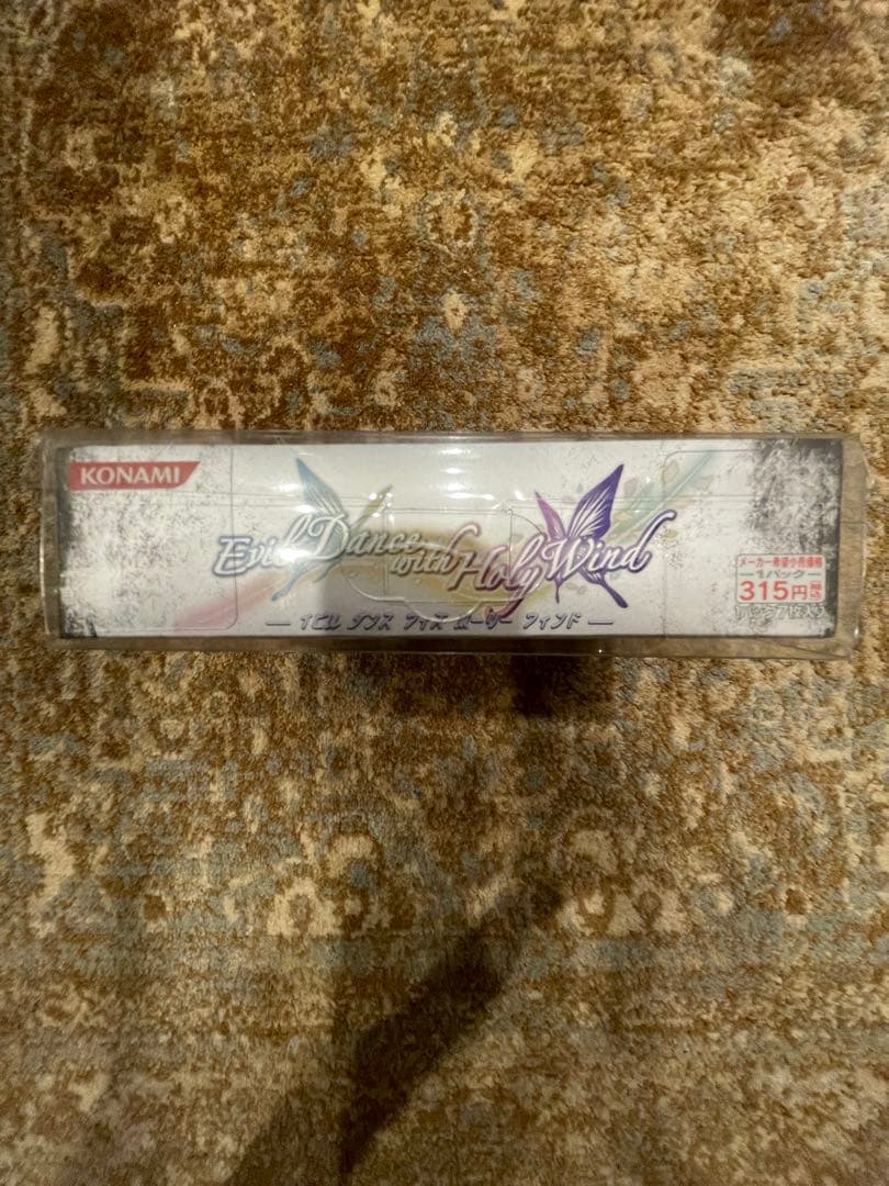 新品　未開封　カード　BOX D.Gray-man スペシャルブースター　第4弾