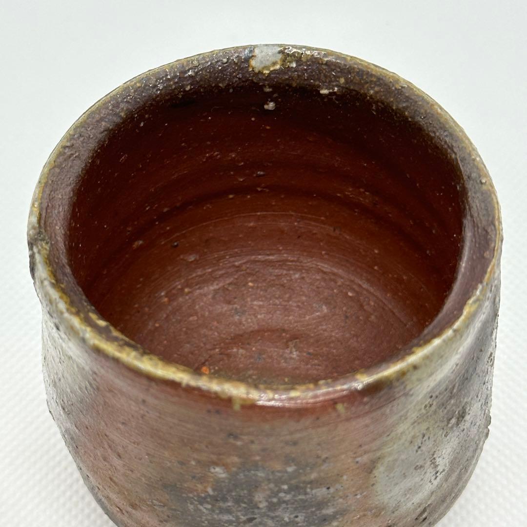 中村六郎 備前 酒器 ぐい呑 共箱