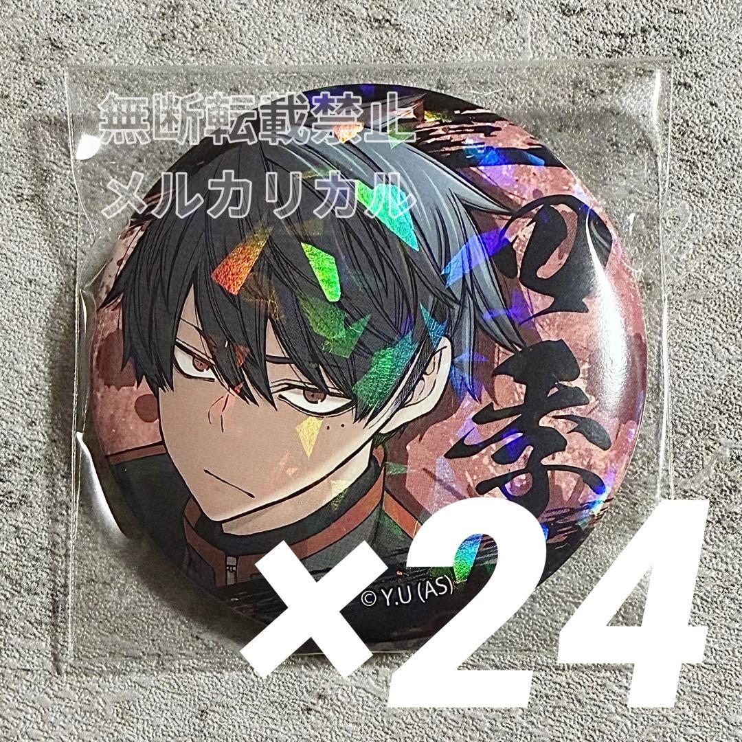 桃源暗鬼 ホログラム缶バッジ vol.6 一ノ瀬四季 24