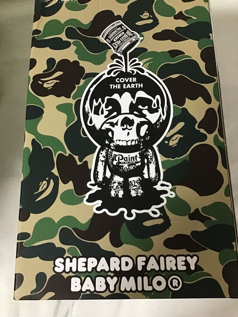 BABY MILO®️ BY A BATHING APE 8インチフィギュア