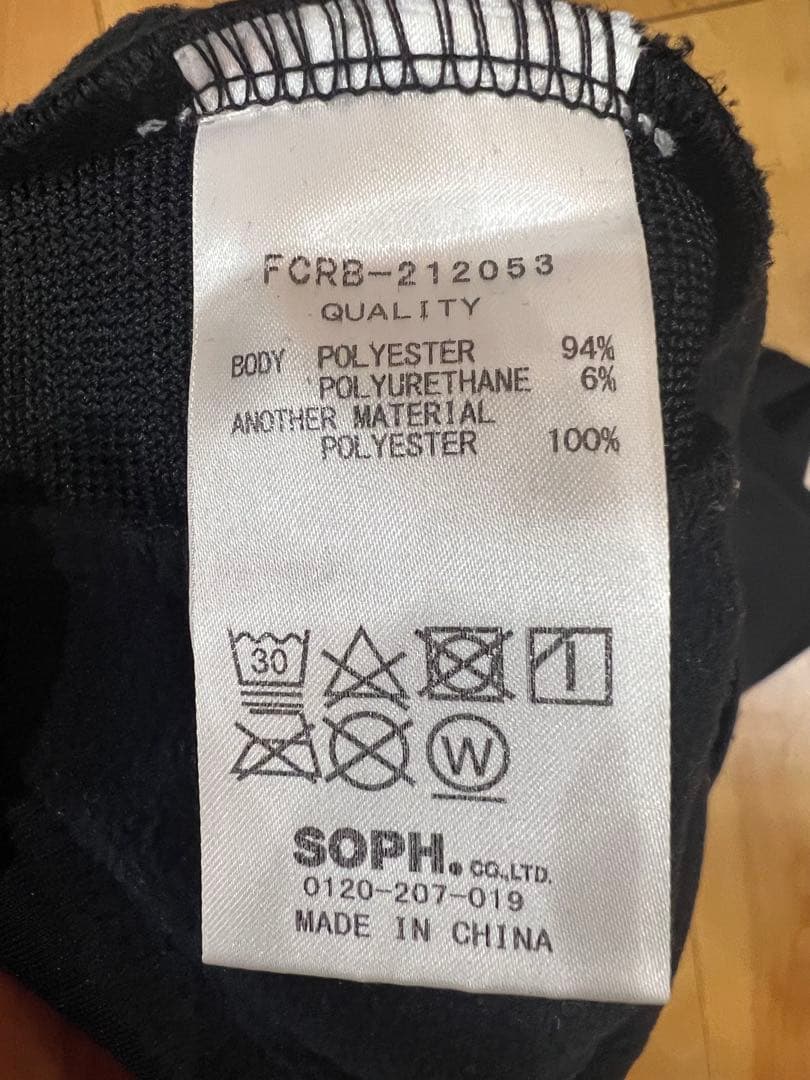 F.C.Real Bristol セットアップ