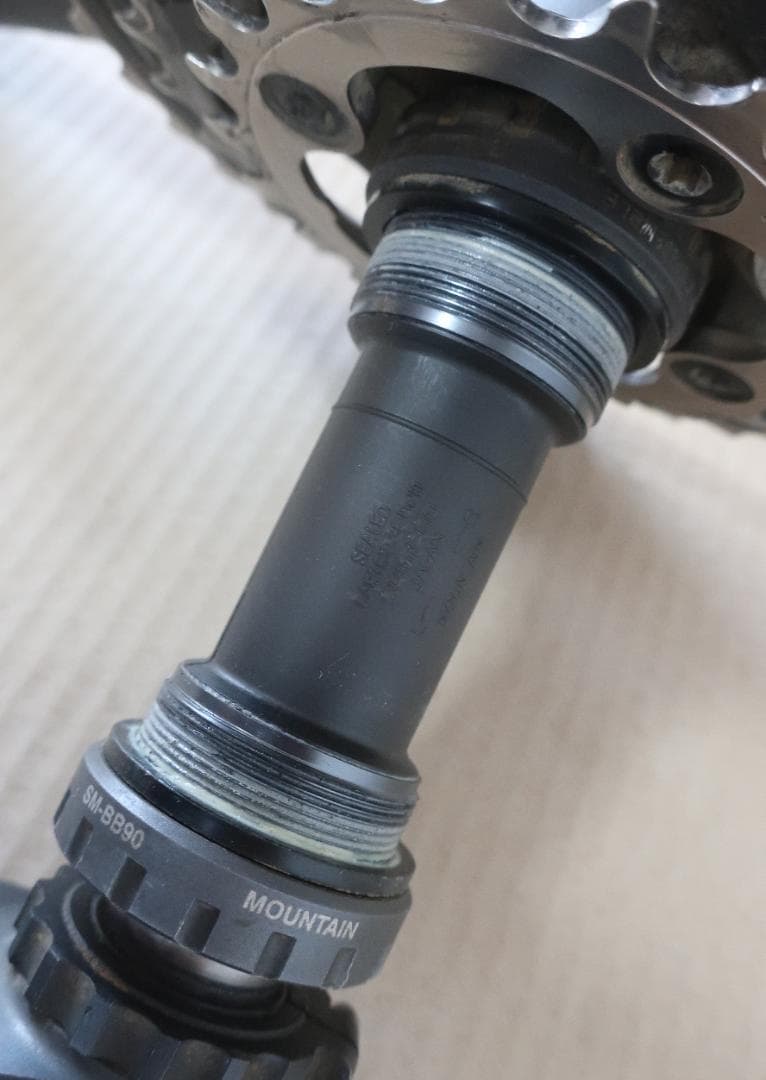 SHIMANO(シマノ)XTRクランクセット【FC-M970】170mm・BB付