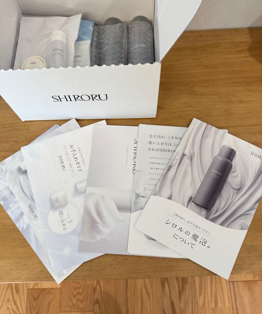 新品未使用　SHIRORU シロル　クリスタルホイップブラック　5本セット