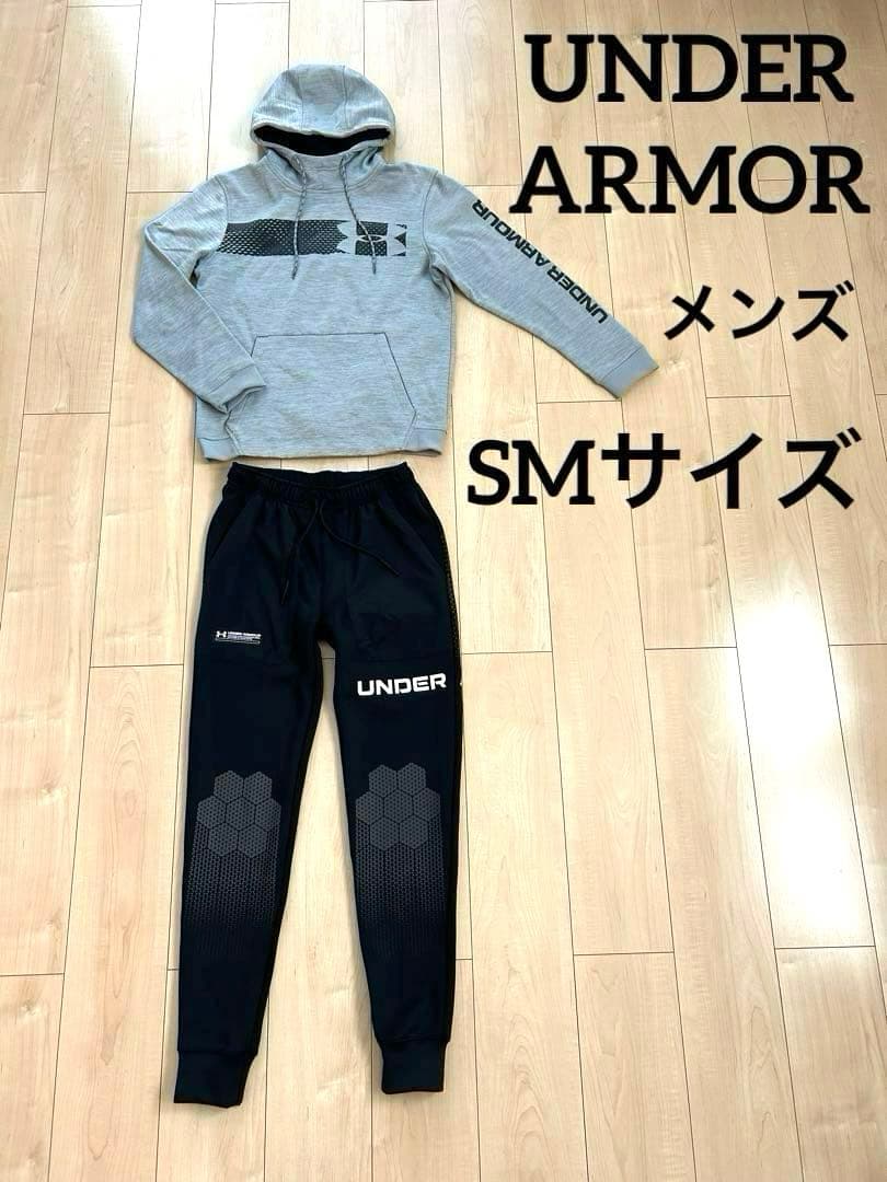UNDER ARMOUR アンダーアーマー　ジャージ上下セット　セットアップ　S