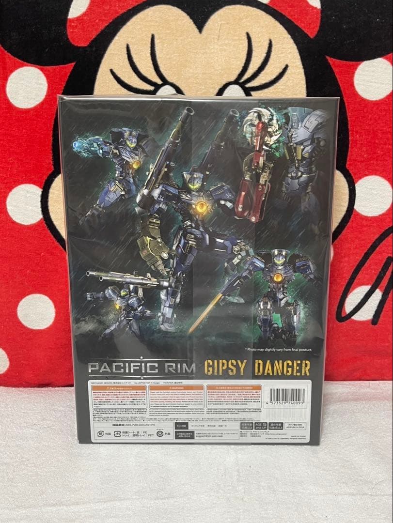 【あみあみ限定品】鉄機巧 パシフィック・リム ジプシー・デンジャー　新品未開封
