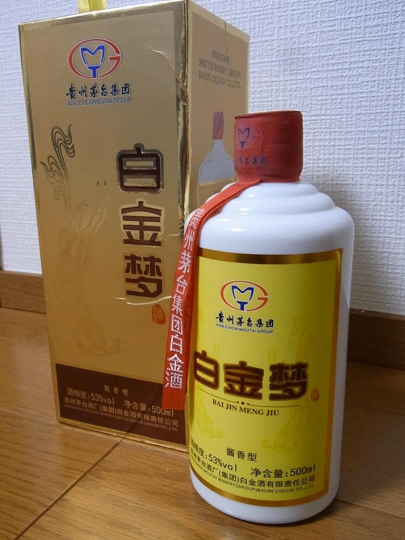 白金梦酒★白金酒　中国酒★2019年★未開栓★貴州芽台集団★500ml 53%