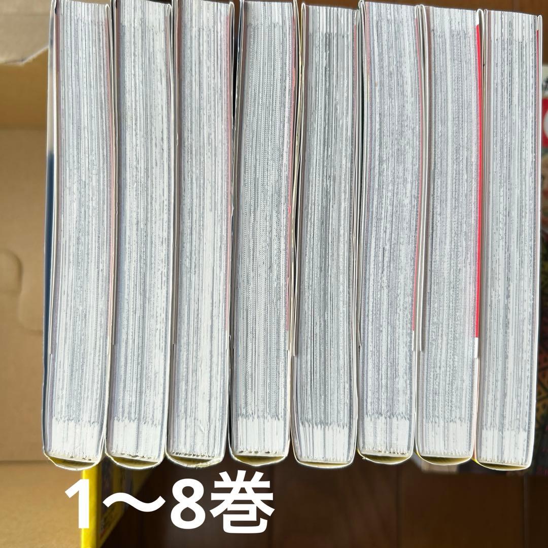 角川まんが学習シリーズ 日本の歴史全15 巻セット+別巻1冊