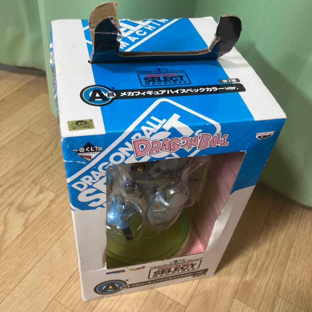 一番くじ　A賞メカフィギュアハイスペックカラーver.