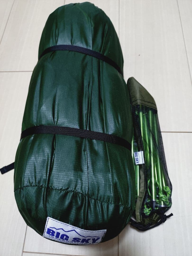 ビッグスカイ Big Sky MIRAGE 1.5 ミラージュ UL