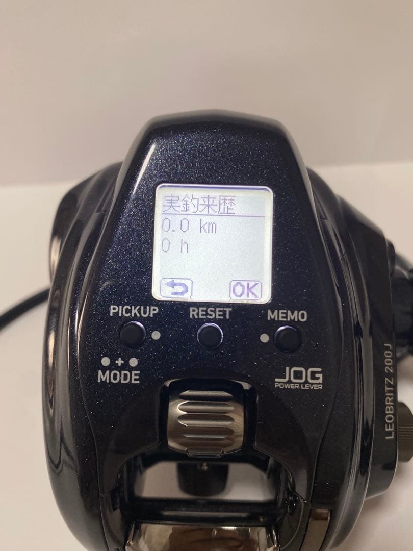 ダイワ23 レオブリッツ 200J 未使用品