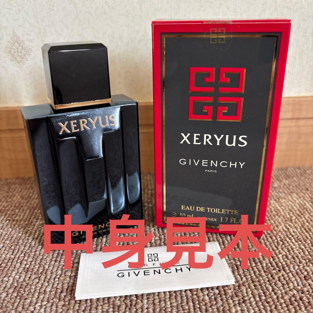 XERYUS GIVENCHY 香水 50ml ジバンシィ　キセリュズ　メンズ