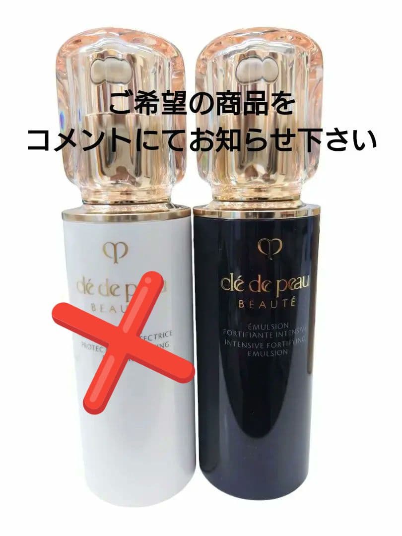 クレドポーボーテ エマルションアンタンシヴn