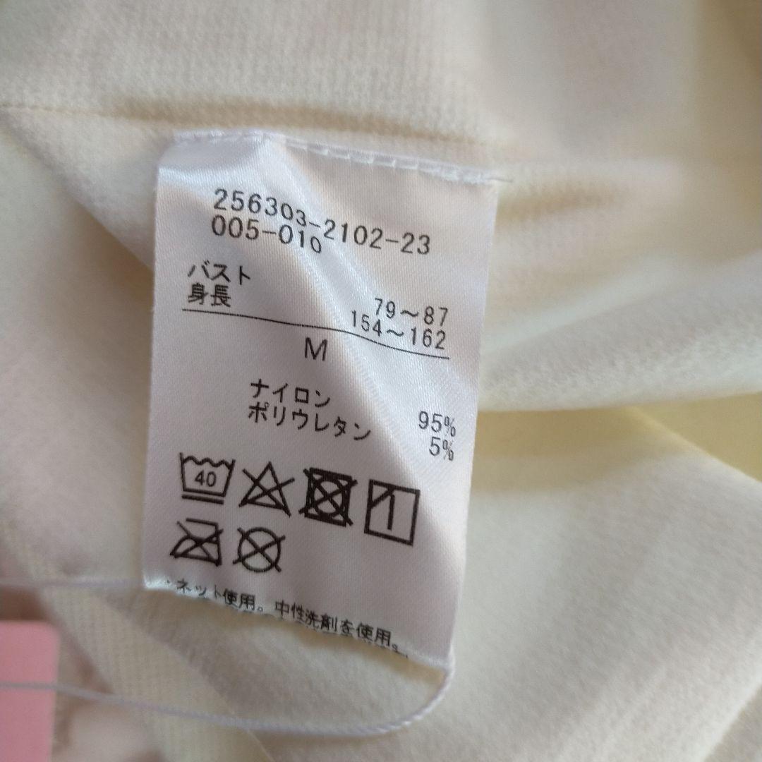 チャコット　ノーソーイング　タートルネック　Ｍサイズ