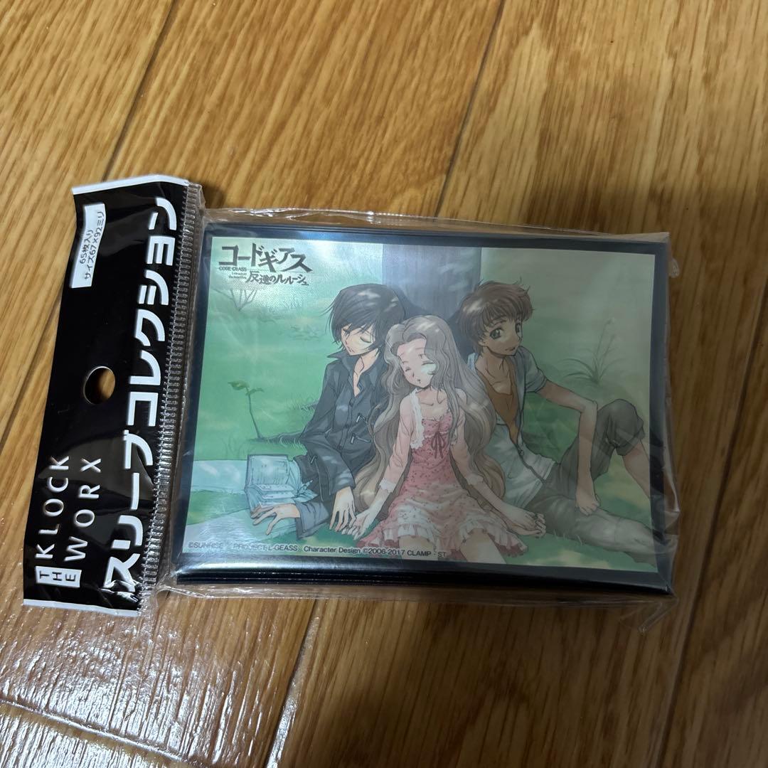 コードギアス ルルーシュ＆ ナナリー＆スザク スリーブ