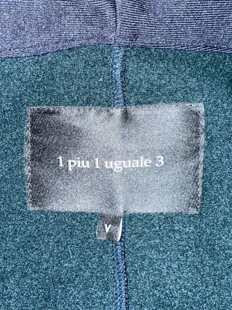 ★美品★ウノピュウノウグァーレト セットアップ ジャージ V ストレッチ メンズ