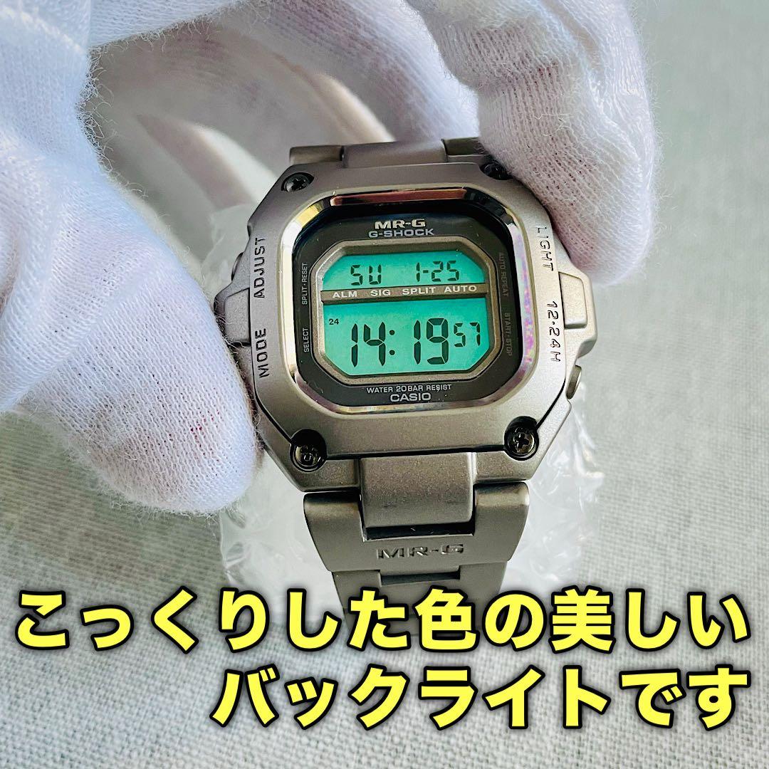 【新品電池／美品】カシオ G-SHOCK MRG-110TBN-2 ブルーノート