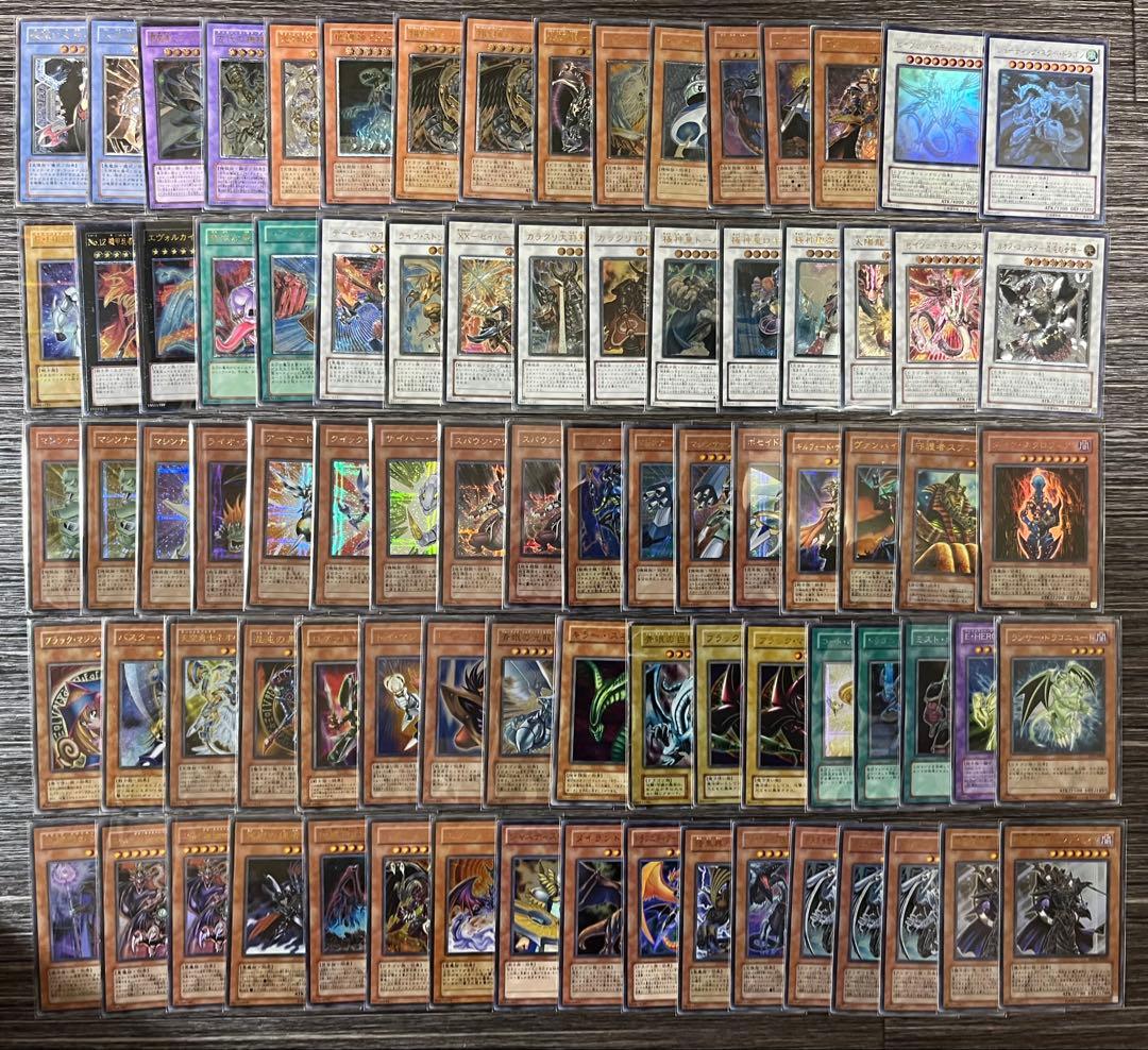 遊戯王カード ホログラフィック・レリーフなど約330枚 まとめ売りセット