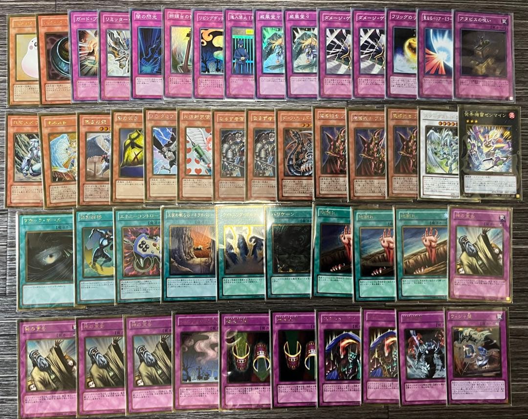 遊戯王カード ホログラフィック・レリーフなど約330枚 まとめ売りセット
