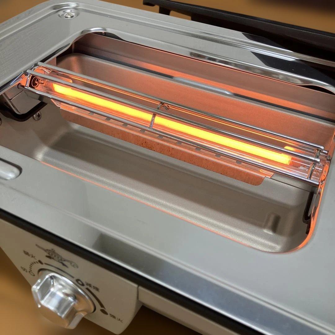 N545 アラジン グラファイトミニグリラー CAG-MG7ASP 2025年製