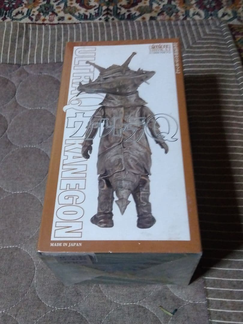 ビリケン商会　ウルトラQ カネゴン　彩色済ソフビ　 フィギュア