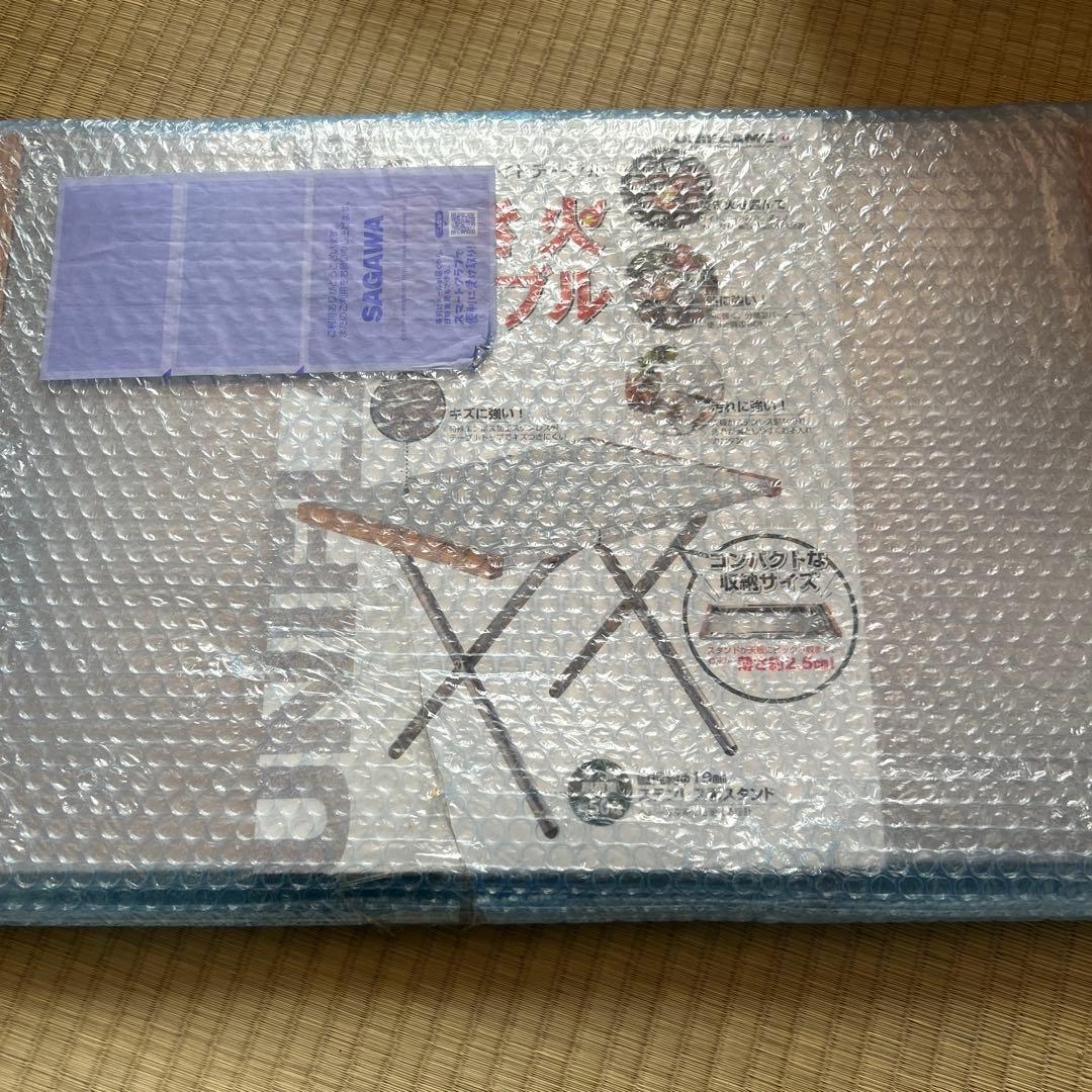UNIFLAME 焚き火テーブル 新品未開封