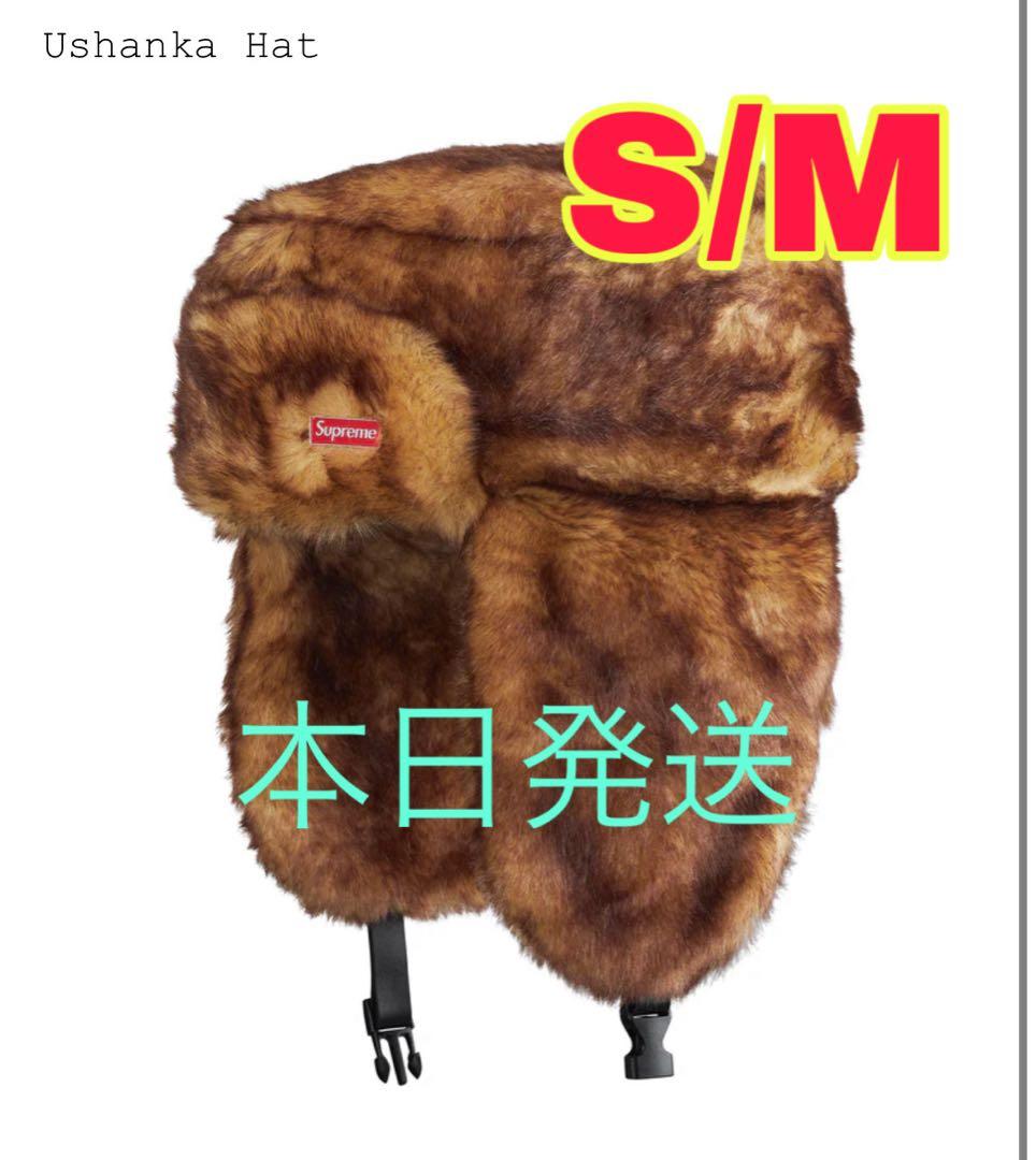 帽子 Supreme Ushanka Hat (25FW) \