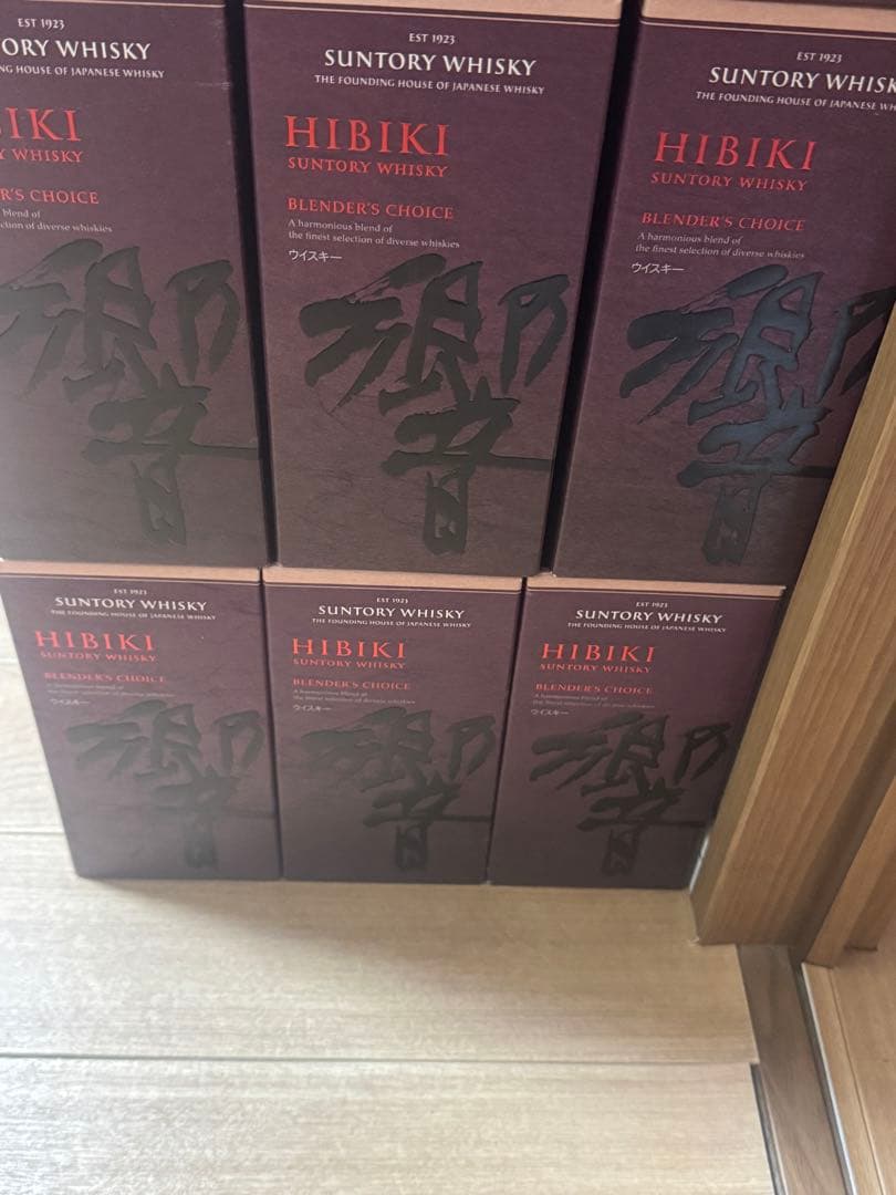 響Hibiki Blender's Choice 700ml 43%未開封 6本