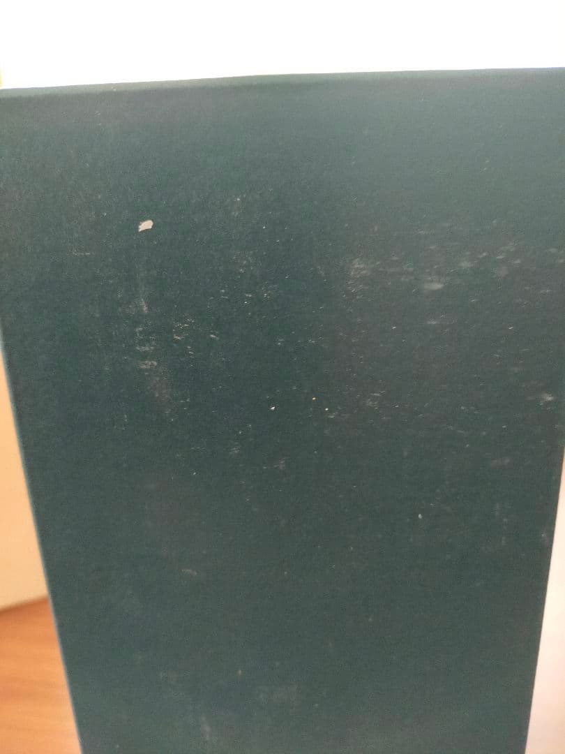 suntory 白州蒸溜所秘蔵モルト　700ml　新品未開封