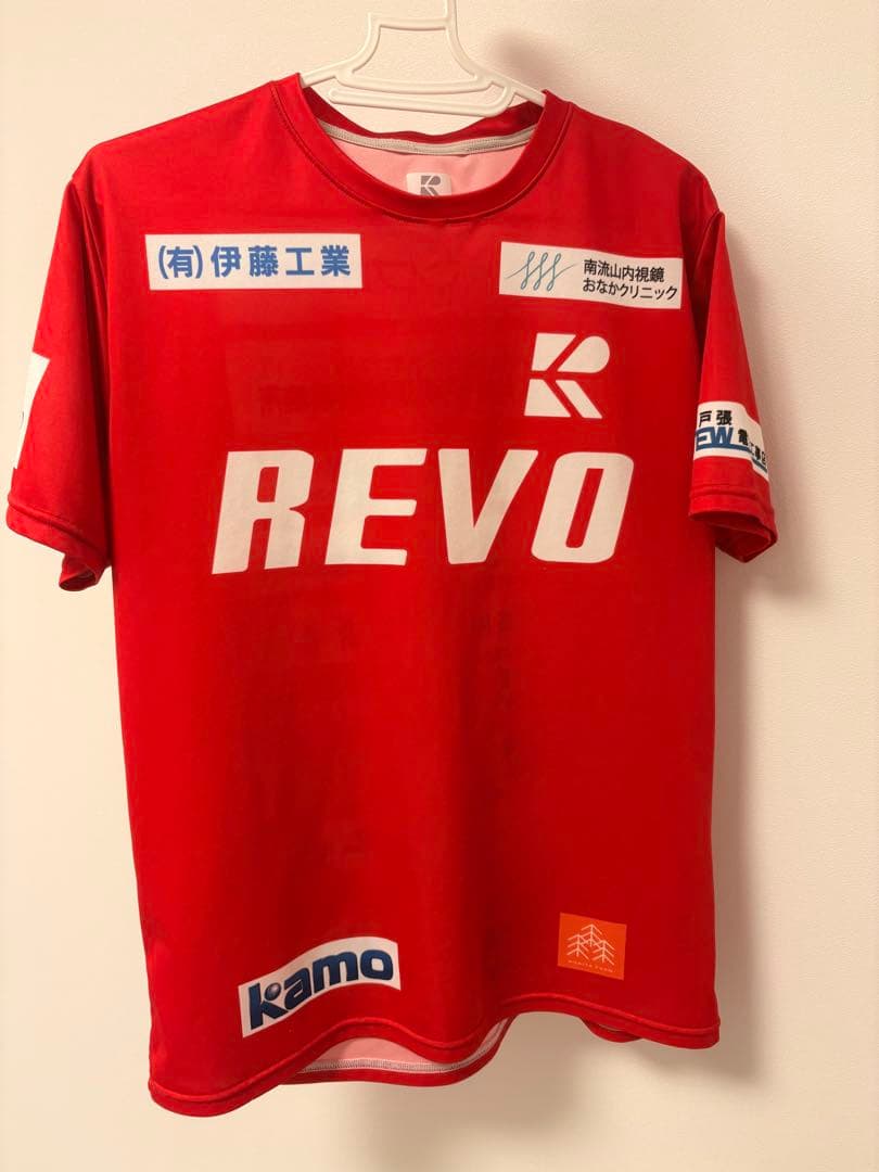 流通経済大学付属柏高等学校 サッカー部公式 応援Tシャツ