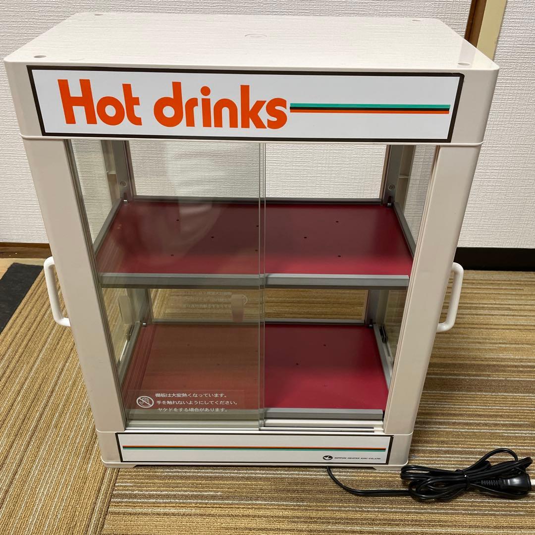 早い者勝ち 日本ヒーター CW36T-R2 2段 350ml/20本収納 美品