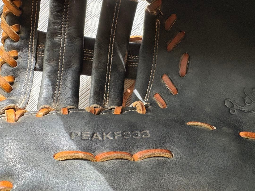 SSK硬式野球ファーストミット