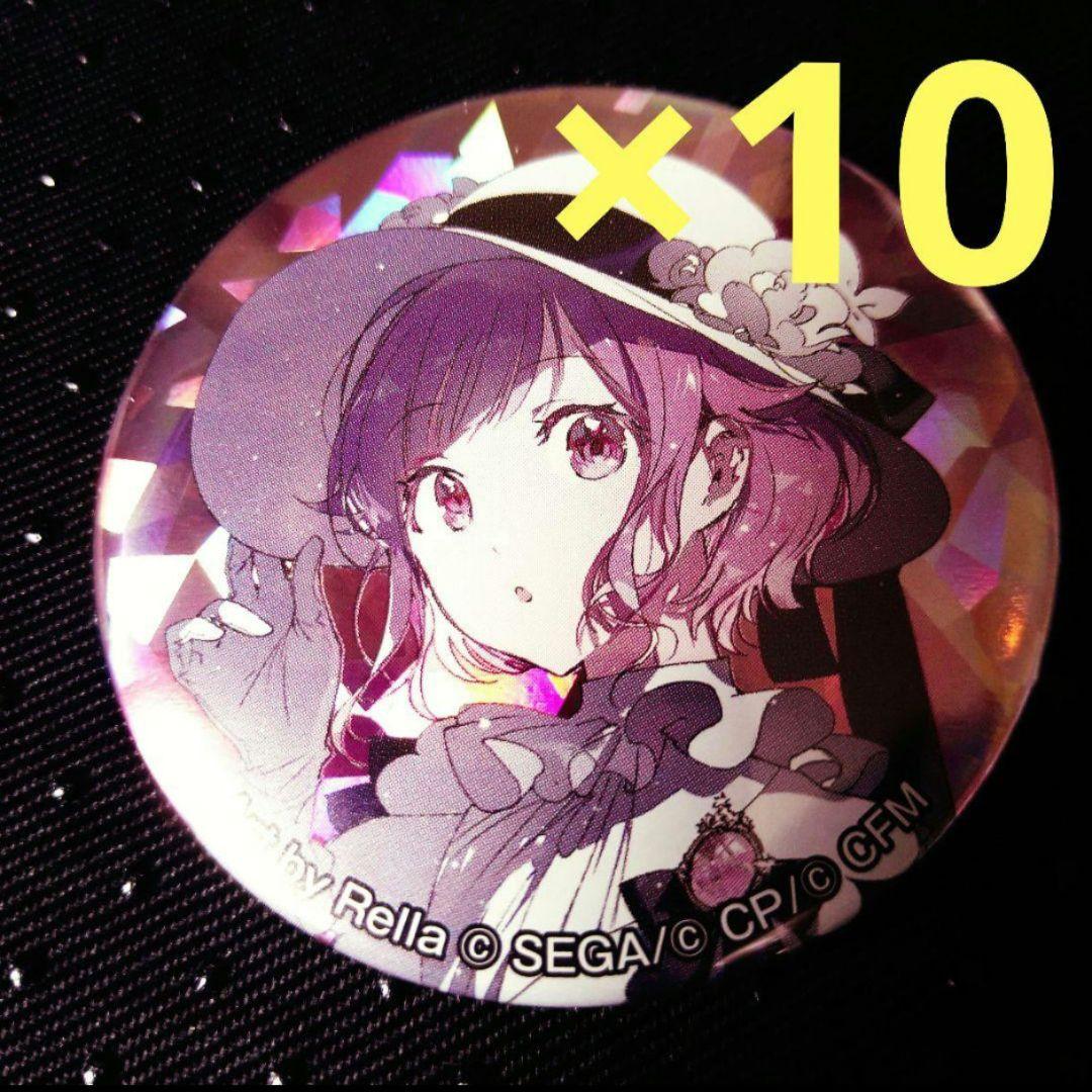 プロセカ セカイの宝石箱 鳳えむ 缶バッジ