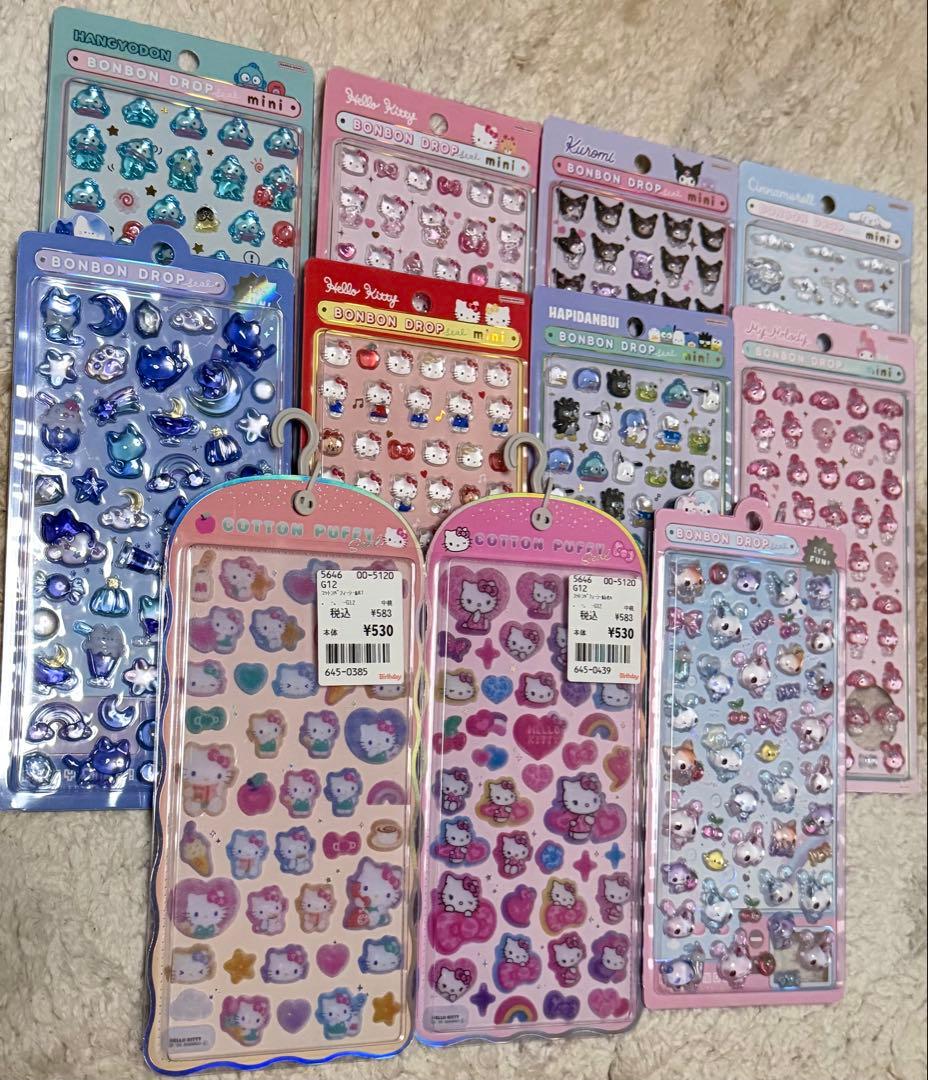 【正規品】ボンボンドロップシール コットンパフィー 11枚セット