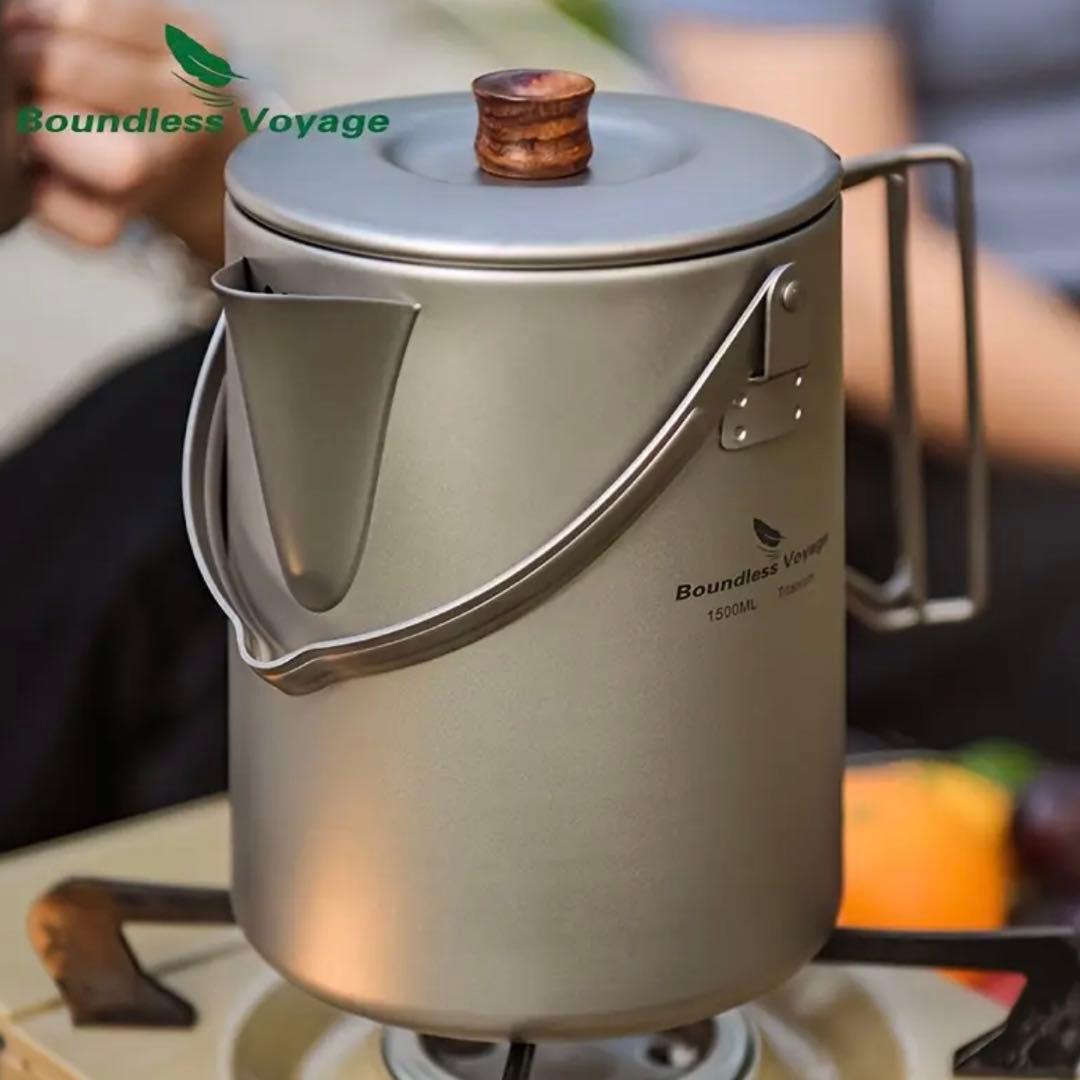 定価10000円　チタン製　ケトル　焚き火　コーヒーポット　チタン　クッカー