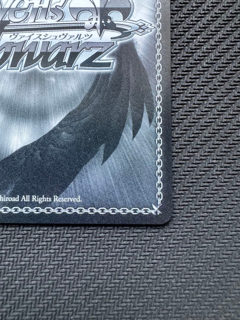 ヴァイス アクセルの街の問題児 アクア＆めぐみん＆ダクネス SP サイン 角川