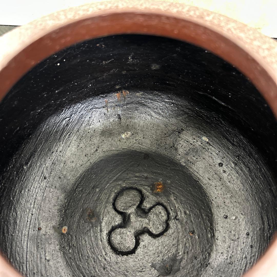 鋳鉄製 茶釜 取っ手付き