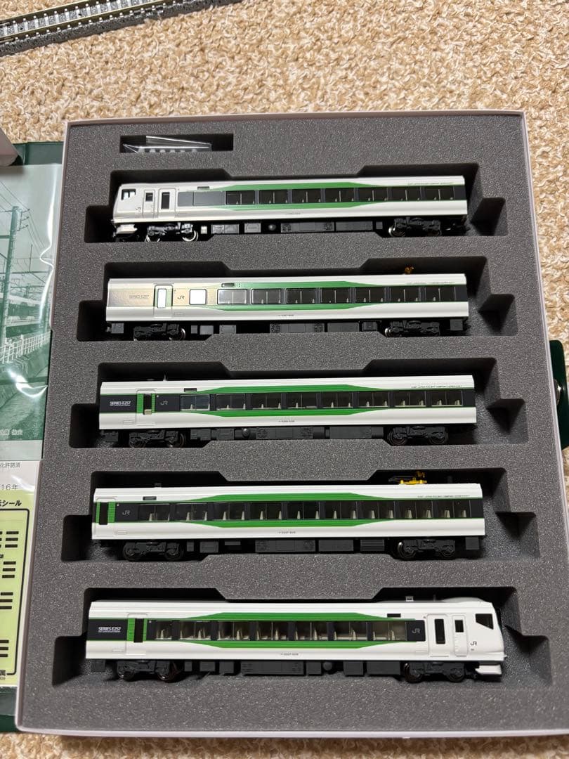 KATO 10-1884 E257系5500番台 草津・四万／あかぎ 5両 新品