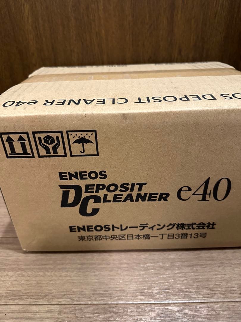 エネオス　デポジットクリーナー e40 20本入り1箱
