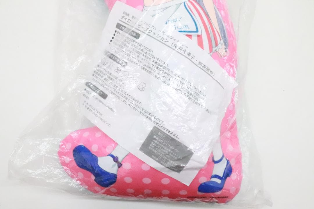 響け！ユーフォニアム ビーズクッション 2種 32-JD0209-18